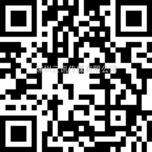 【8月·北京】PIS 2022第八届中国国际精准农业与信息化高峰论坛邀您共聚行业盛会！