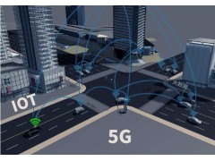 5G和物联网助力万物互联，通信模组新品将亮相CITE2022