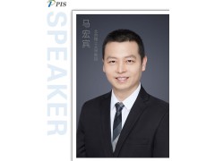 速览！PIS 2022最新嘉宾快讯北京理工大学：马宏宾教授