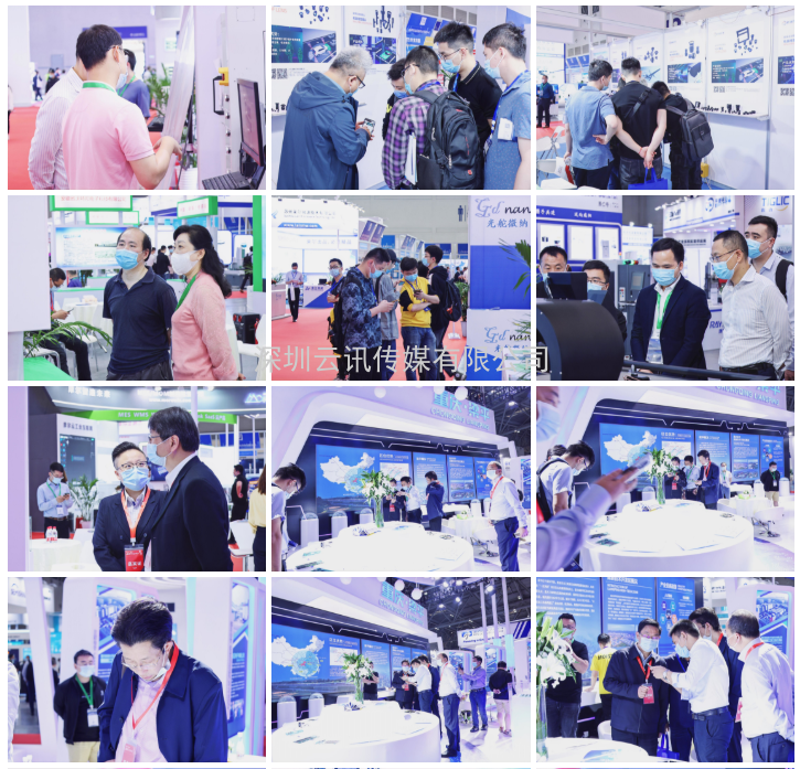新期待 | 第四届全球半导体产业（重庆）博览会缔造巅峰芯事！