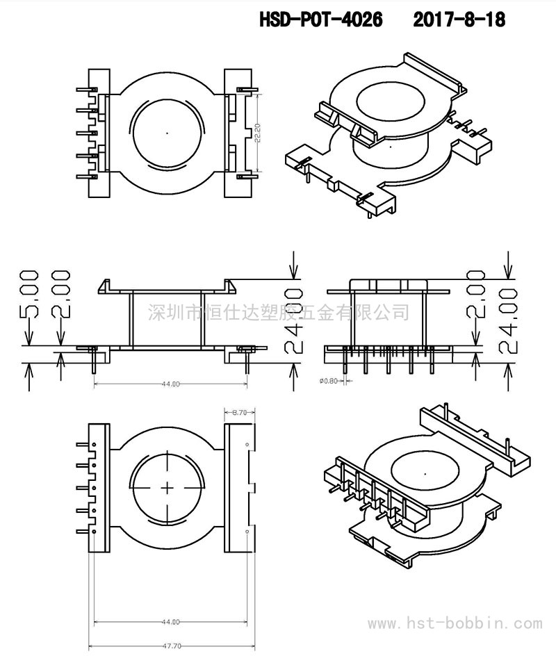 POT-4026/POT40立式(5+2PIN)