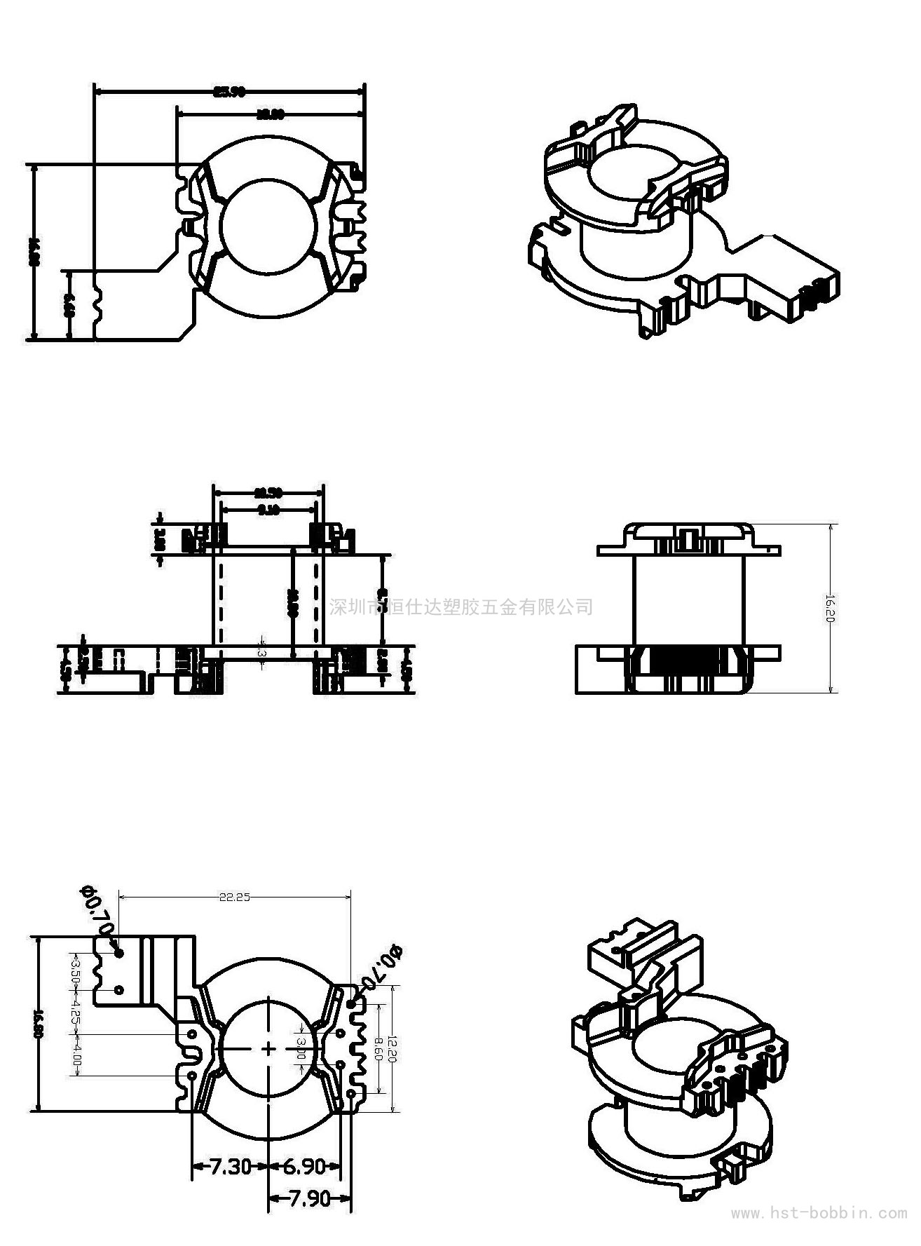 PQ-20/PQ20立式(4+2+2PIN)