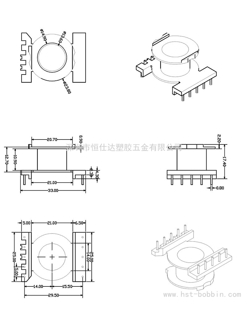 POT-3019/POT30立式(5+5PIN)