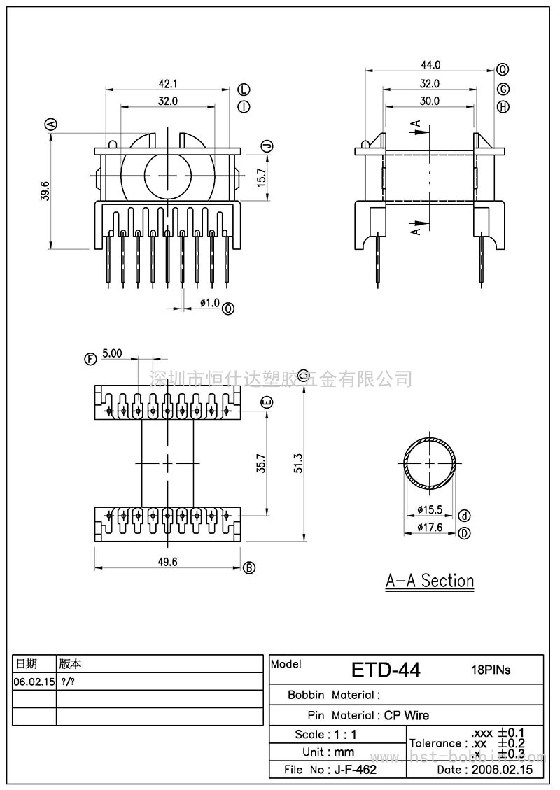 ETD-44/ETD44卧式(9+9PIN)