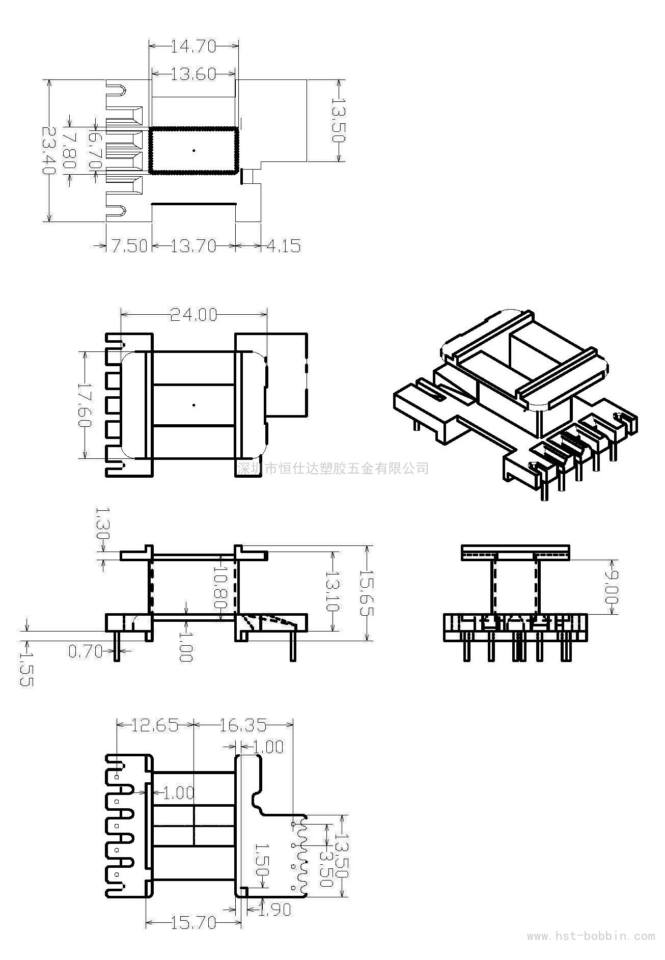 EE-2416/EE24立式(5+4PIN)