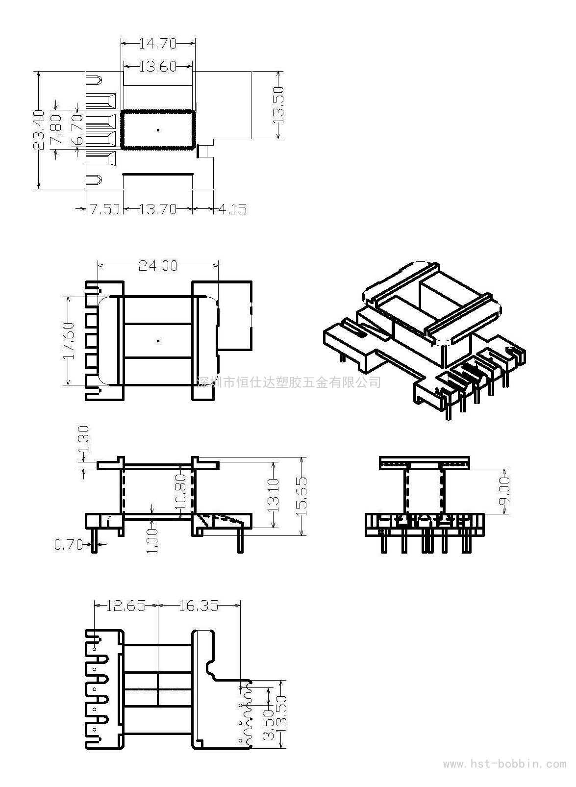 EE-2415/EE24立式(5+4PIN)