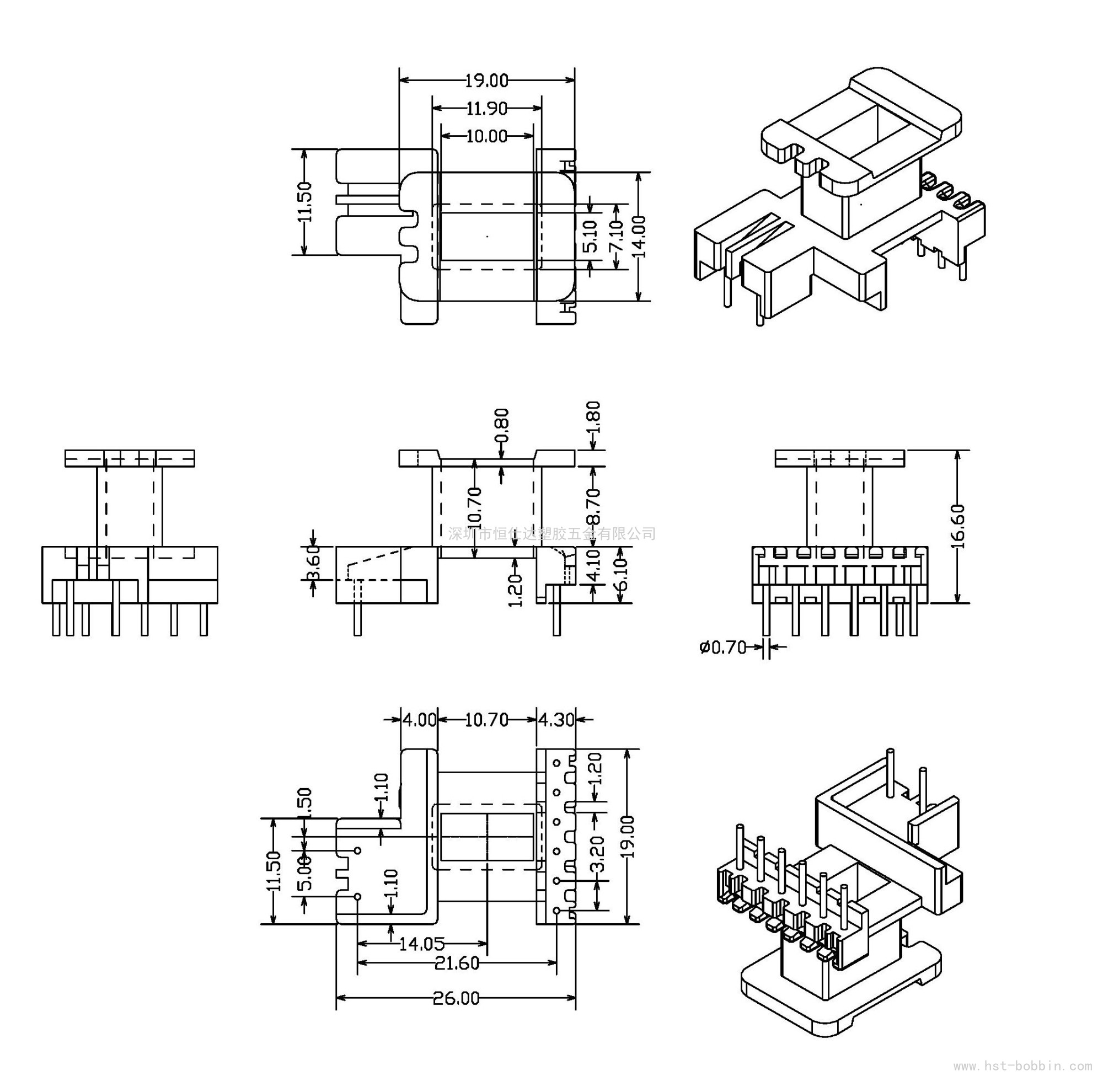 EE-1925/EE19立式(6+2PIN)