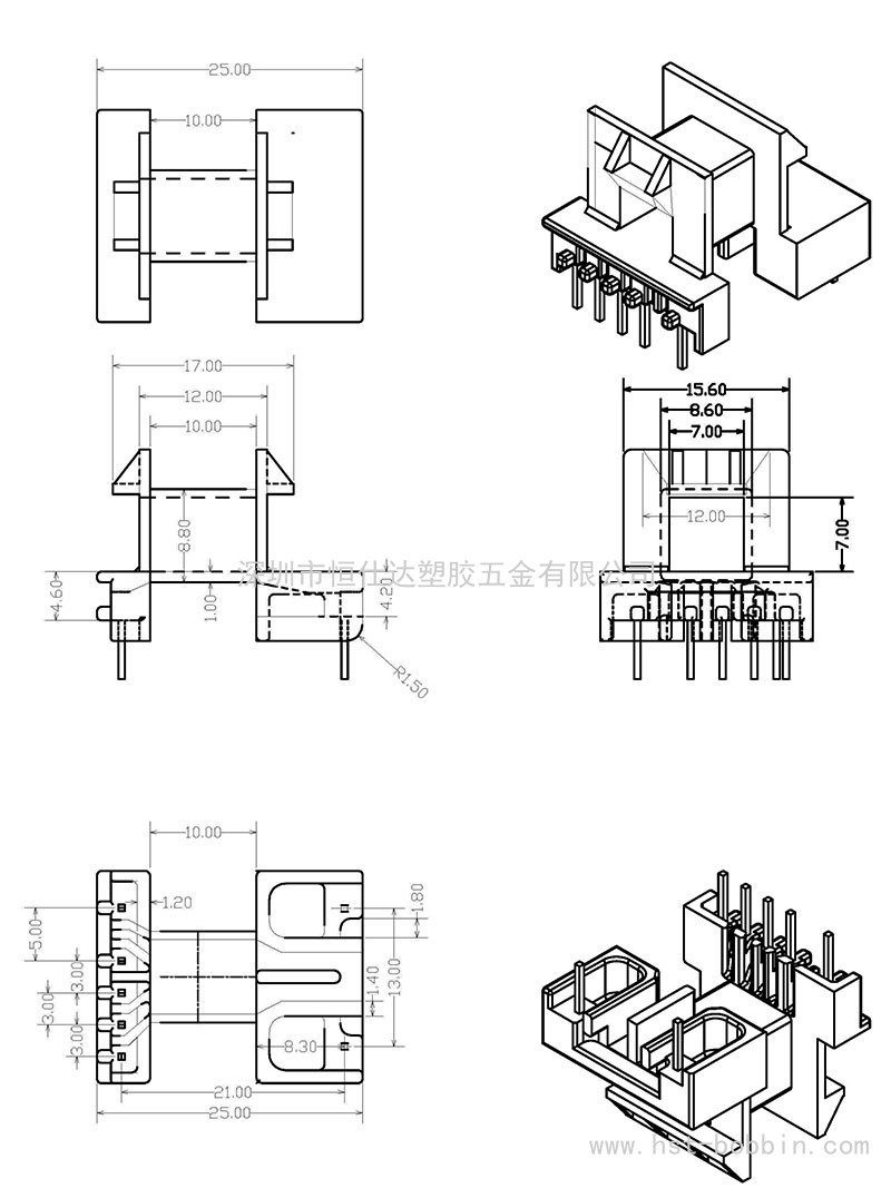 EE-1920/EE19卧式(5+2PIN)