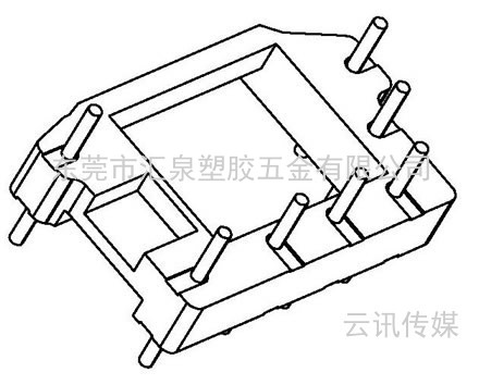 20W支架/(7PIN)