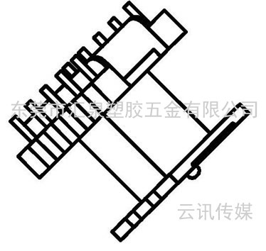 EE13-13/EE13卧式(5+5PIN)