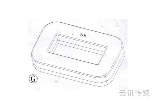 矩形壳子