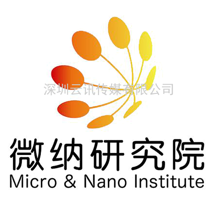 微纳研究院：自研技术，产优质“芯”资源
