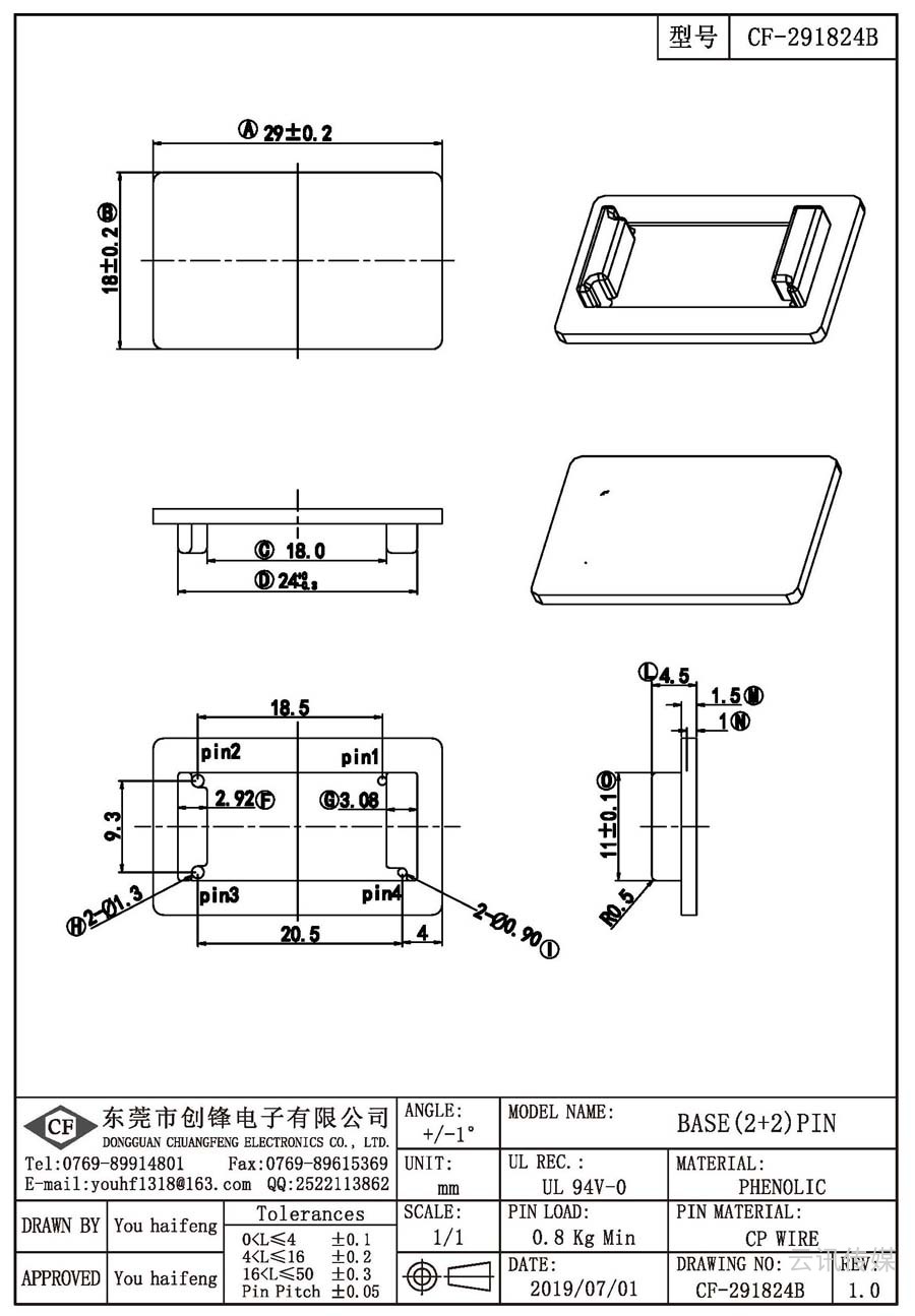 CF-291824B/ba<i></i>se(2+2)PIN