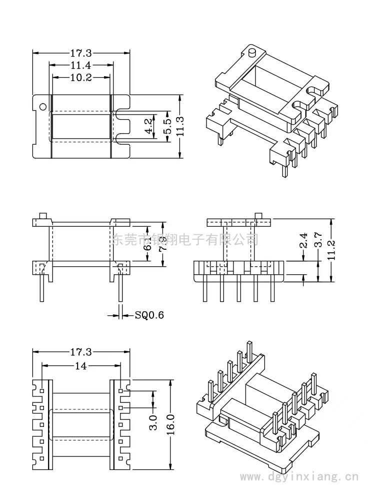 YX-EE1610/EE16立式(5+5)PIN矮幅宽