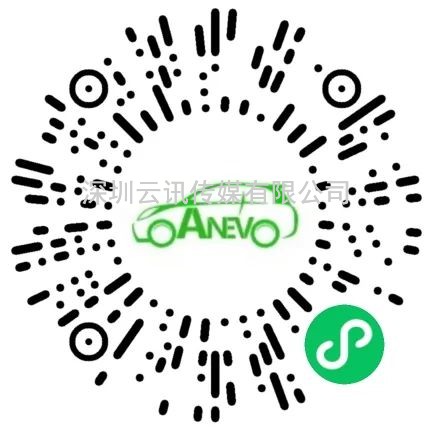 AAE 2022 展会同期！6大汽车创新技术论坛不容错过！