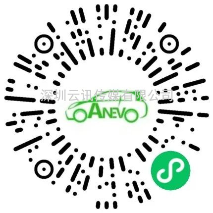 AAE 2022 展会同期！6大汽车创新技术论坛不容错过！