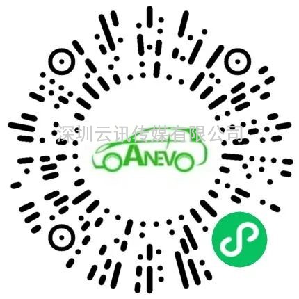 AAE 2022 展会同期！6大汽车创新技术论坛不容错过！