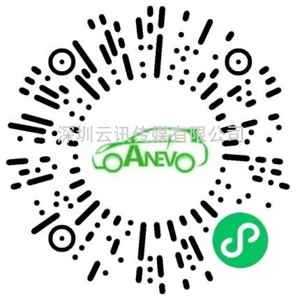 AAE 2022 展会同期！6大汽车创新技术论坛不容错过！