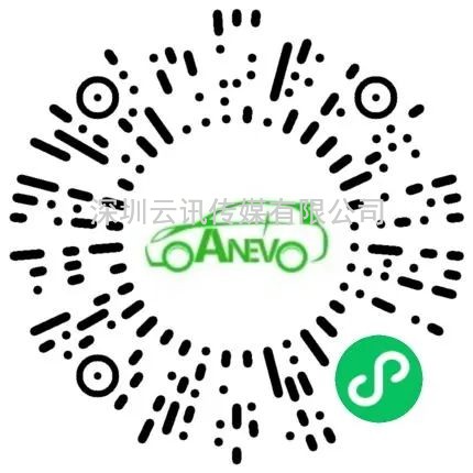AAE 2022 展会同期！6大汽车创新技术论坛不容错过！