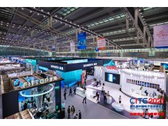 大幕将启！第十届中国电子信息博览会（CITE2022）看点全剧透