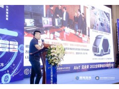 10万亿元的智能汽车市场，英博超算如何凭“国产替代”突出重围？