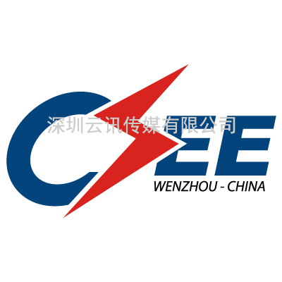 2022中国（温州）国际智能电气暨RCEP电力电工展览会  展会邀请函