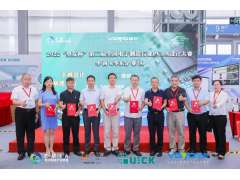 2022年“望友杯”第二届电子制造行业PCBA设计大赛  华南&华东分赛区比赛成功举办！！