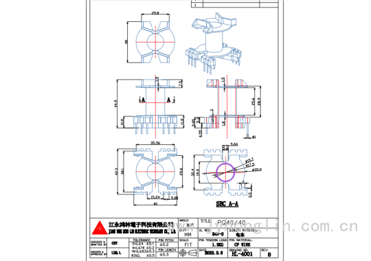 HL-4001  PQ40(6+6)