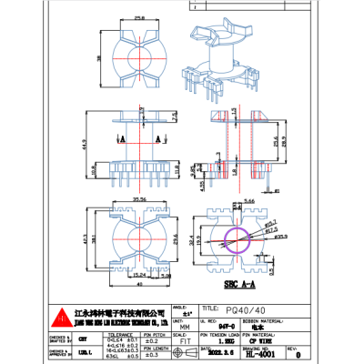 HL-4001  PQ40(6+6)