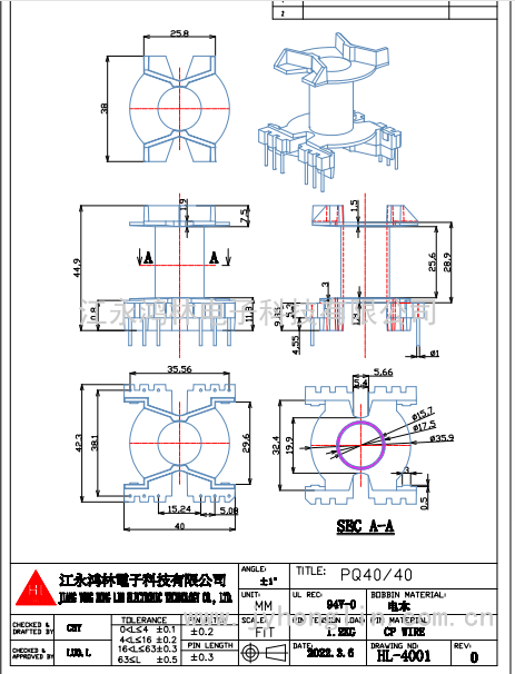 HL-4001  PQ40(6+6)