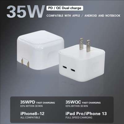 PD35W fast charging series