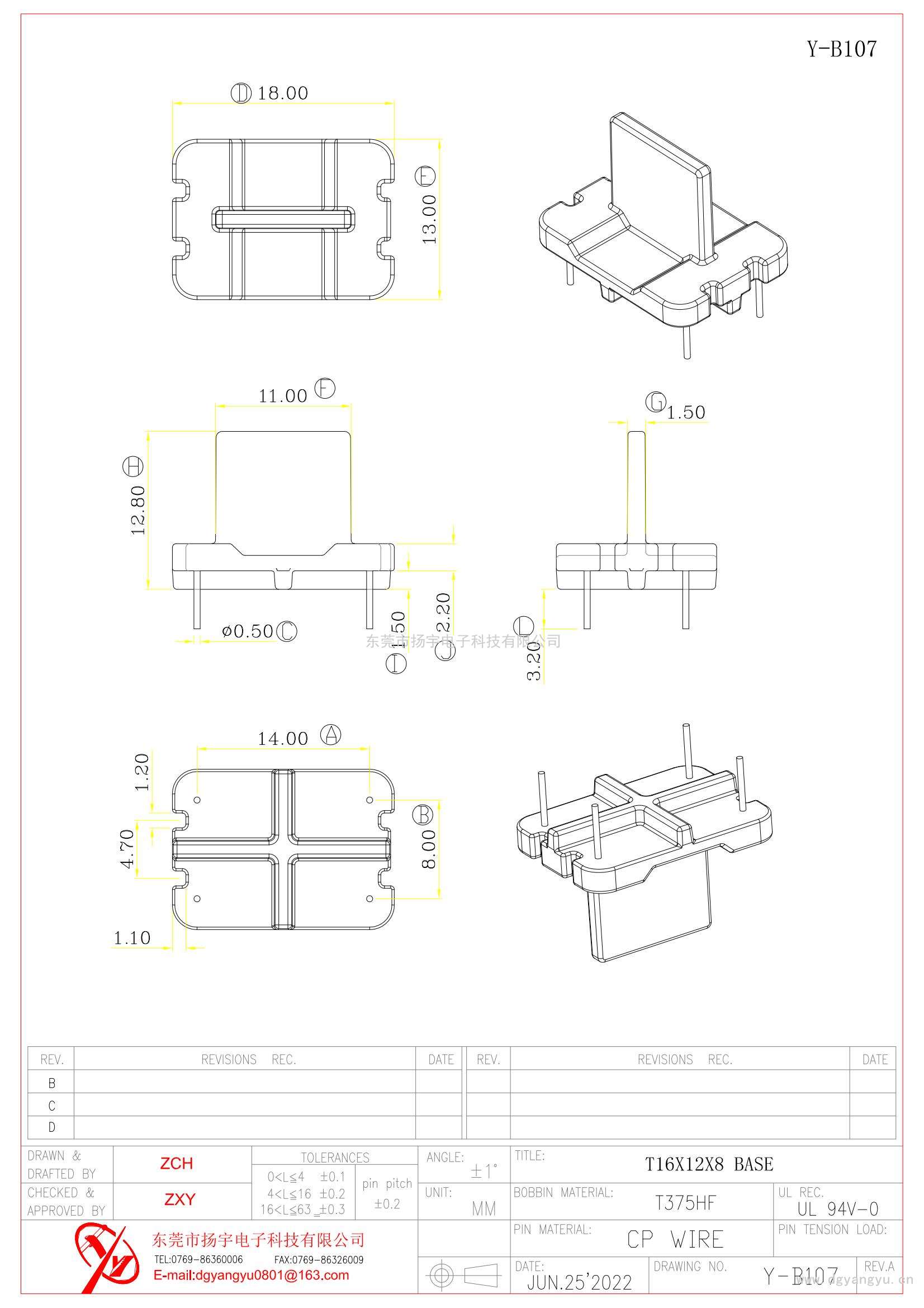 Y-B107 T16X12X8 ba<i></i>se 8*14