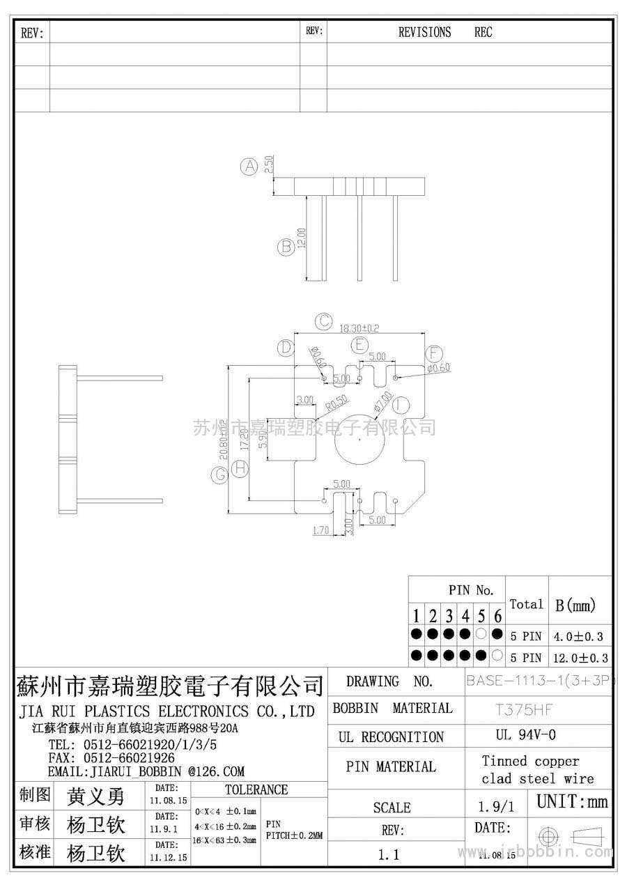 ba<i></i>se(3+3)P/ba<i></i>se-1113-1