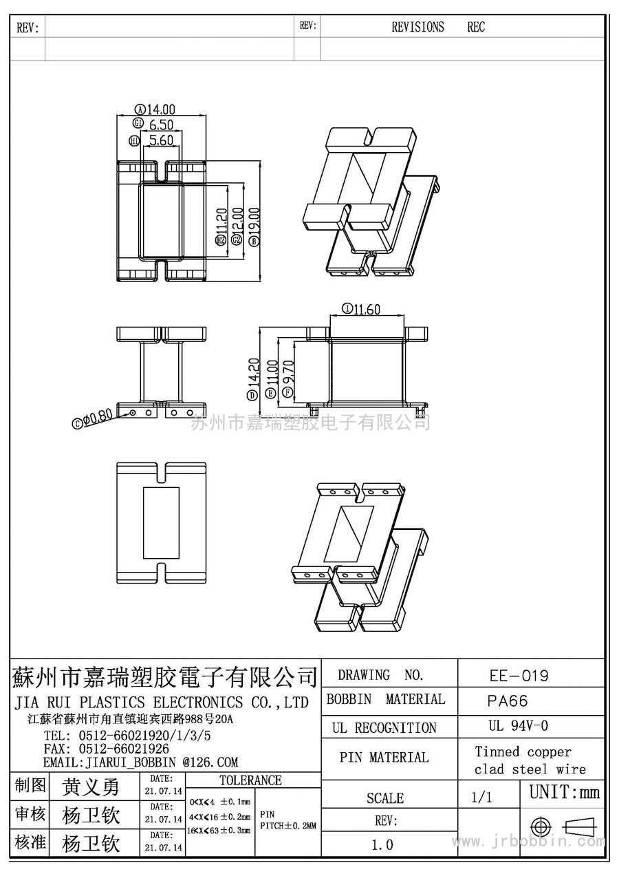EE01/EE-019