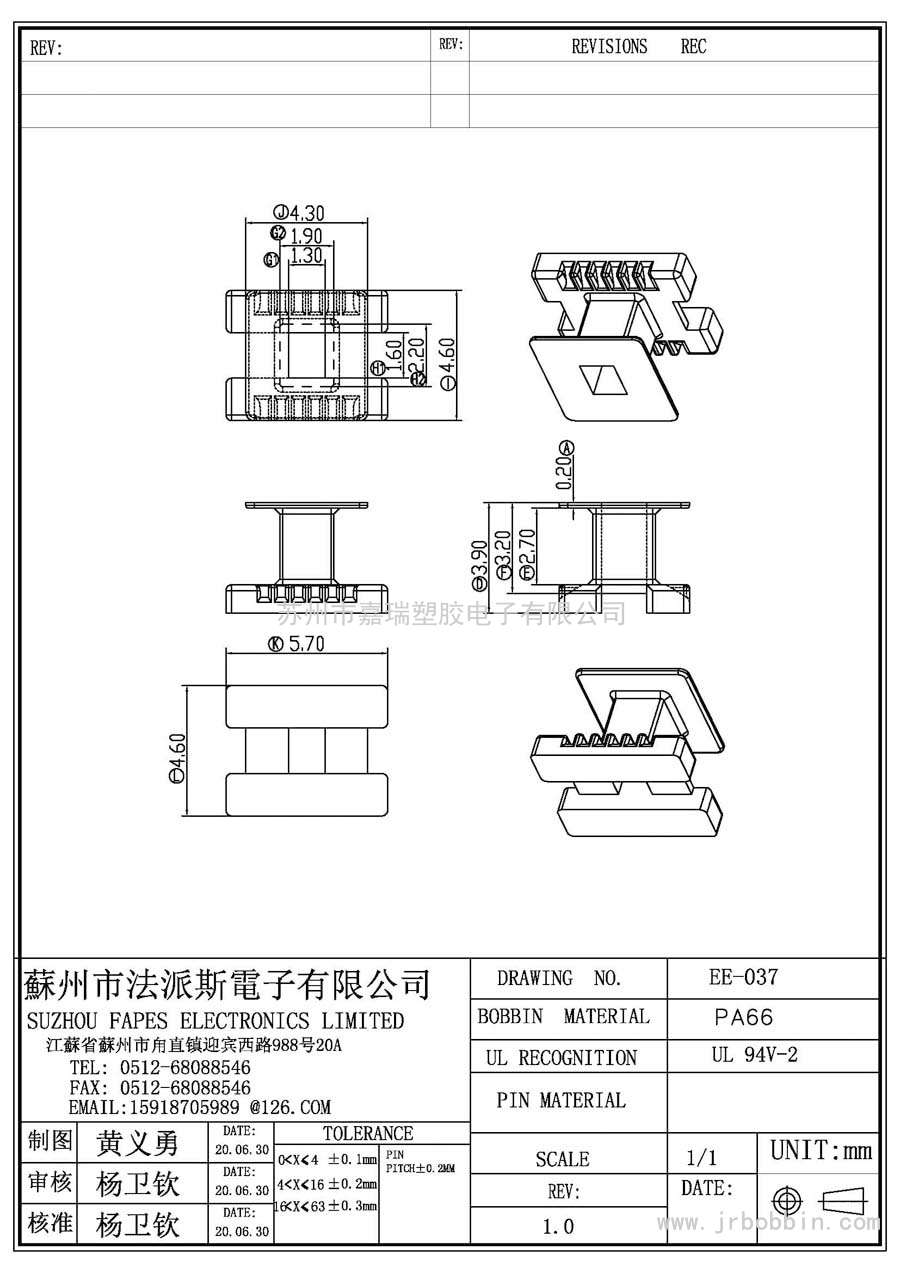 EE04/EE-037