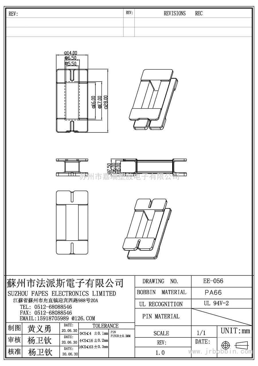 EE05/EE-056