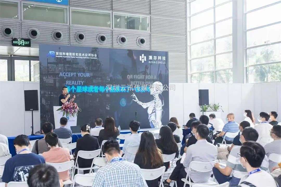 追元宇宙、MLED、电子纸等热门显示触控行业趋势 就在2022深圳国际全触与显示展