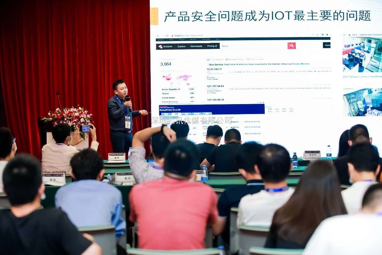 追元宇宙、MLED、电子纸等热门显示触控行业趋势 就在2022深圳国际全触与显示展