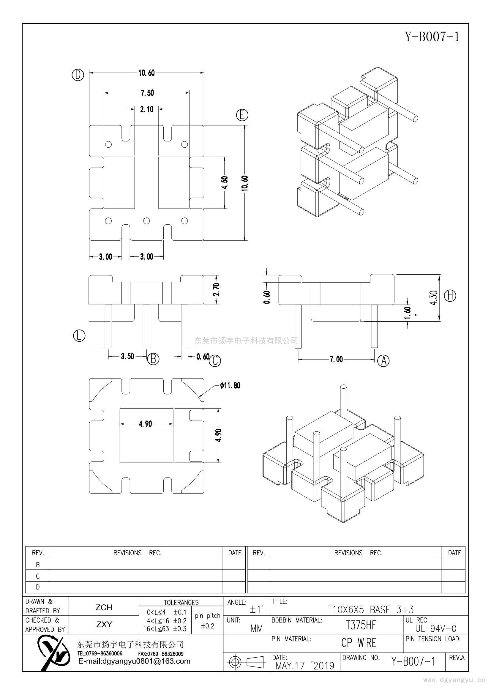 Y-B007-1/T10<i></i>X6X5 ba<i></i>se