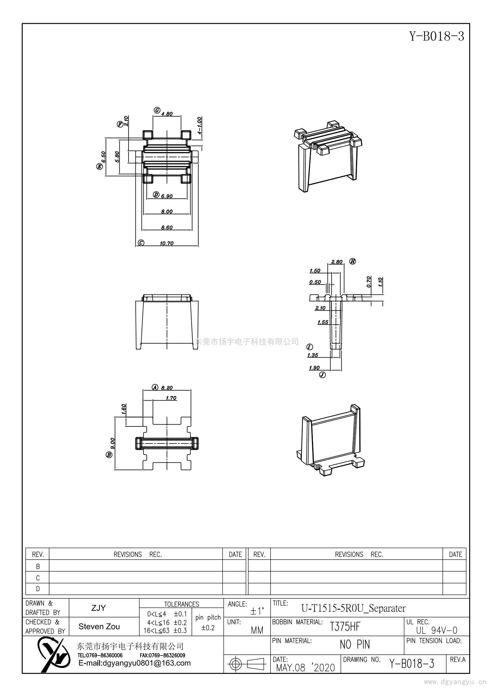 Y-B018-3/UT1515-5R0U-Separater 电木隔板