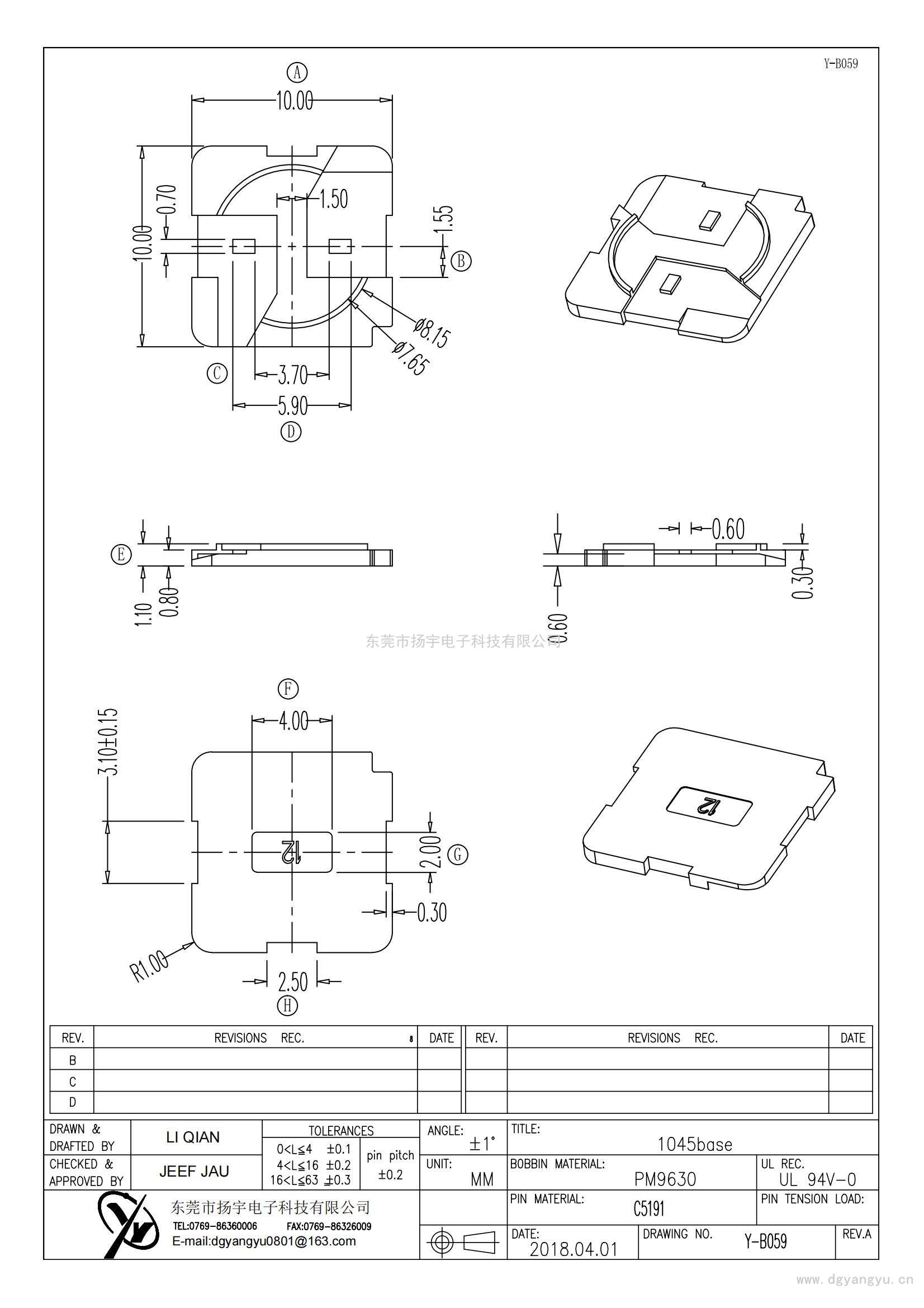 Y-B059 1045ba<i></i>se 10*10