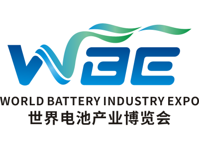 WBE2023亚太储能技术及应用展