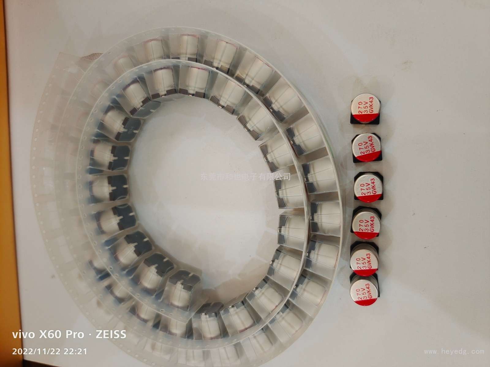 固液混合電容：270UF/35V  10x10.5mm