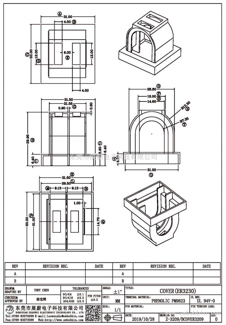 Z-3209/COVER(ER3230)