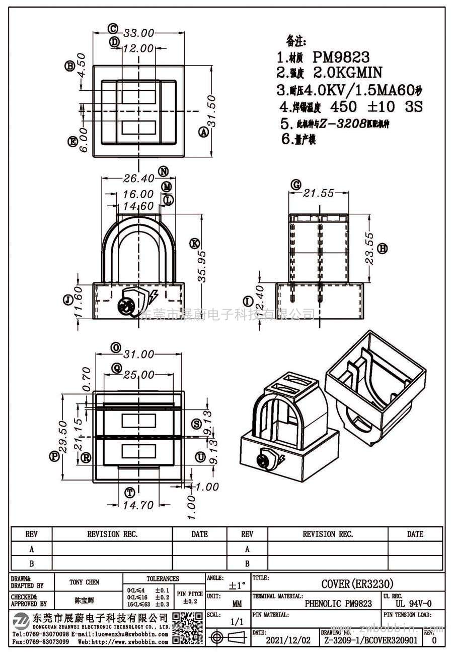 Z-3209-1/COVER(ER3230)