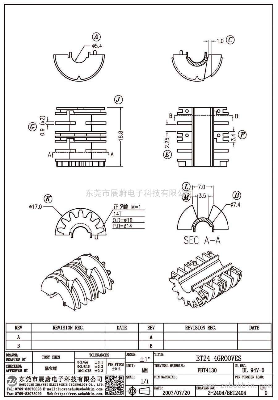 Z-2404/ET24 4GROOVES