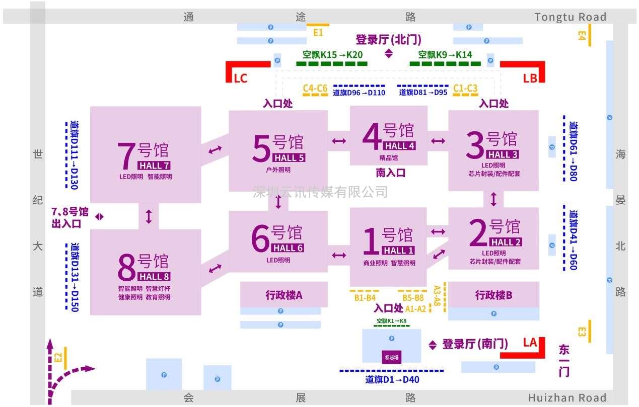 2023CNLL - 宁波·厦门国际照明展览会招展火热进行中