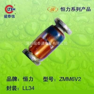 恒力/HL 原装正品ZMM6V2 LL34 玻璃封装稳压二极管 现货直销