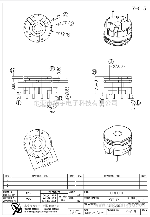 Y-015 BOBBIN  