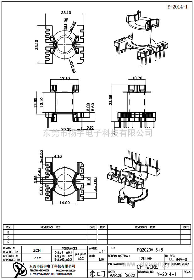 Y-2014-1 PQ2020V 6+8  